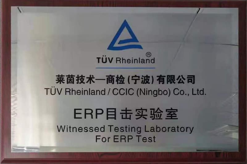 公司荣誉 29